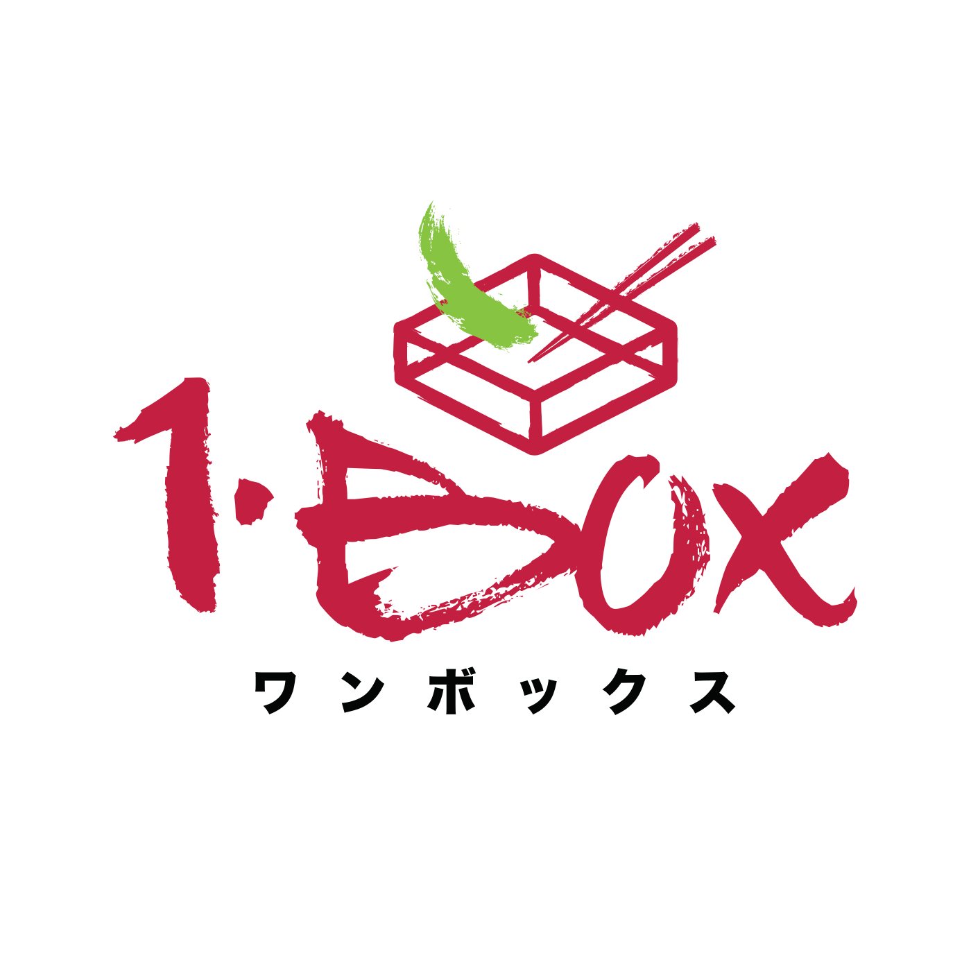 Onebox Logo Design