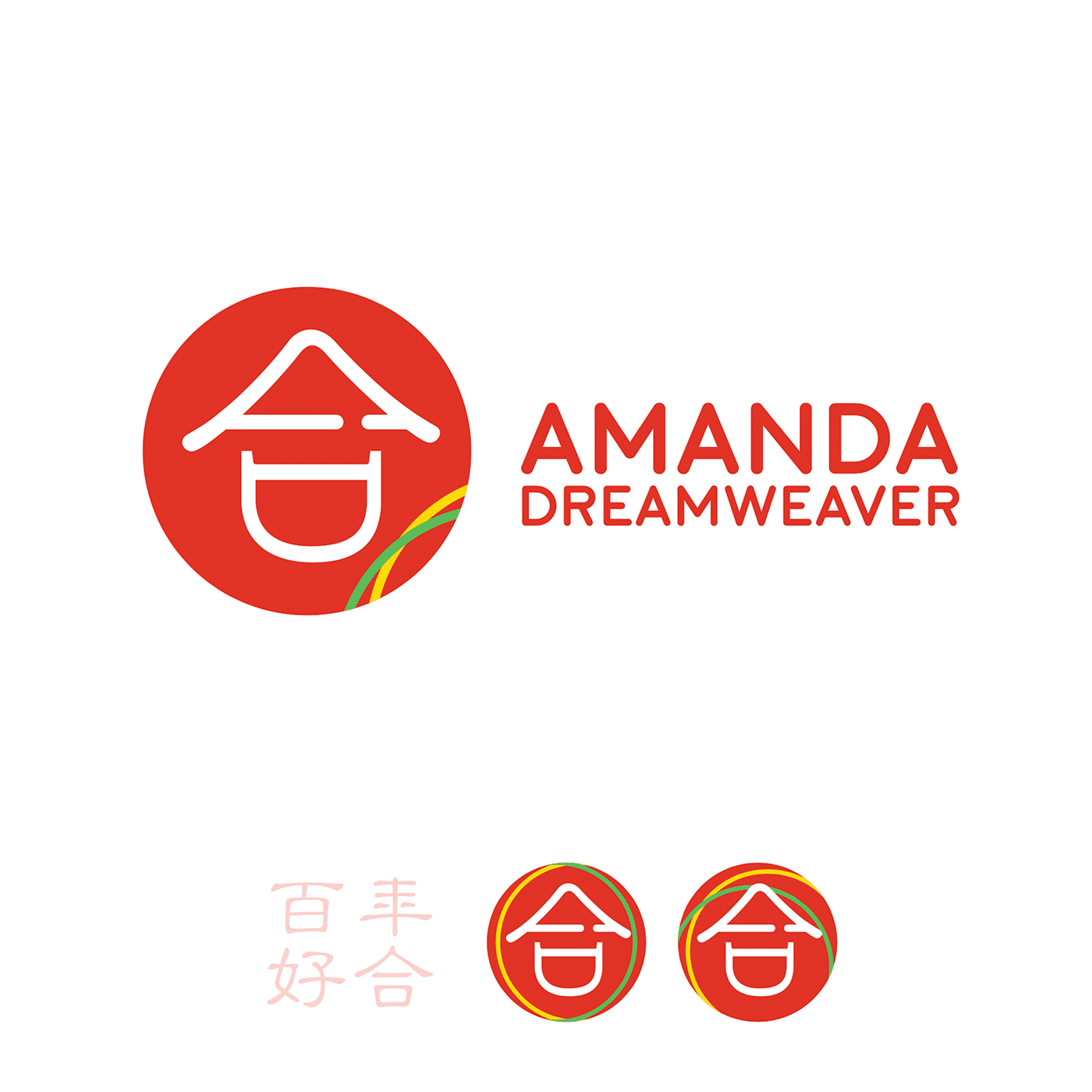 Amanda Dreamweaver Logo Design